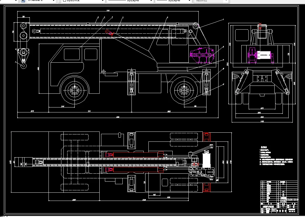 H003-全路面汽车起重机设计