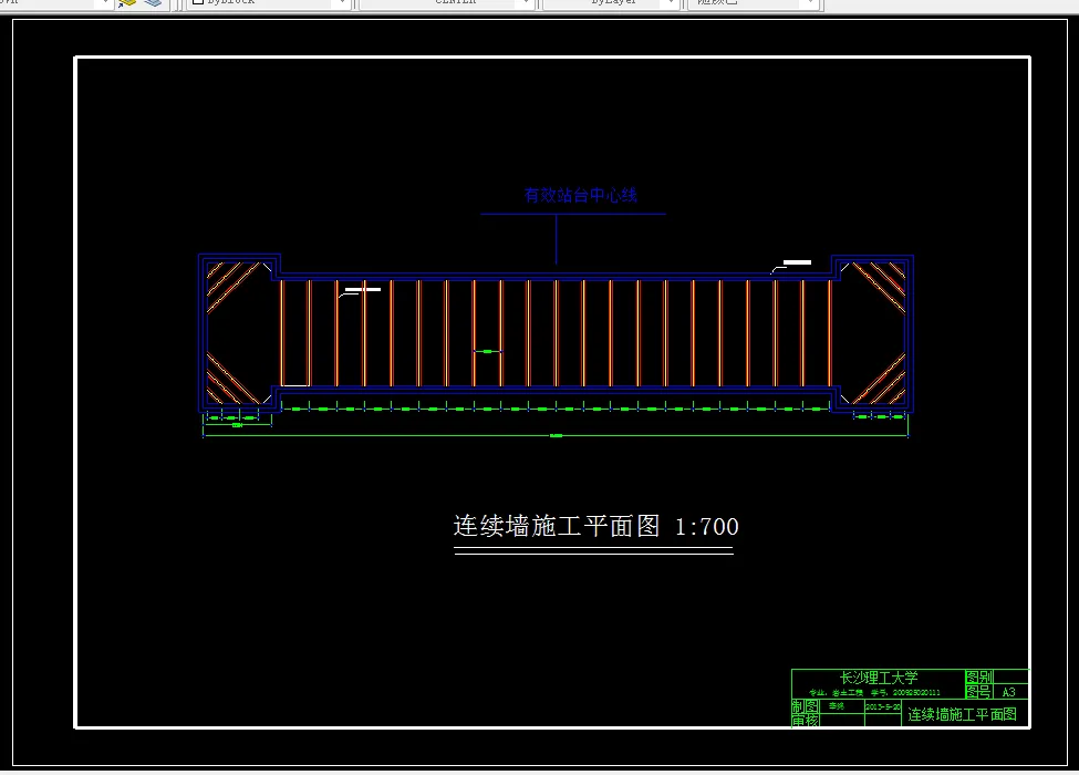 连续墙施工平面图