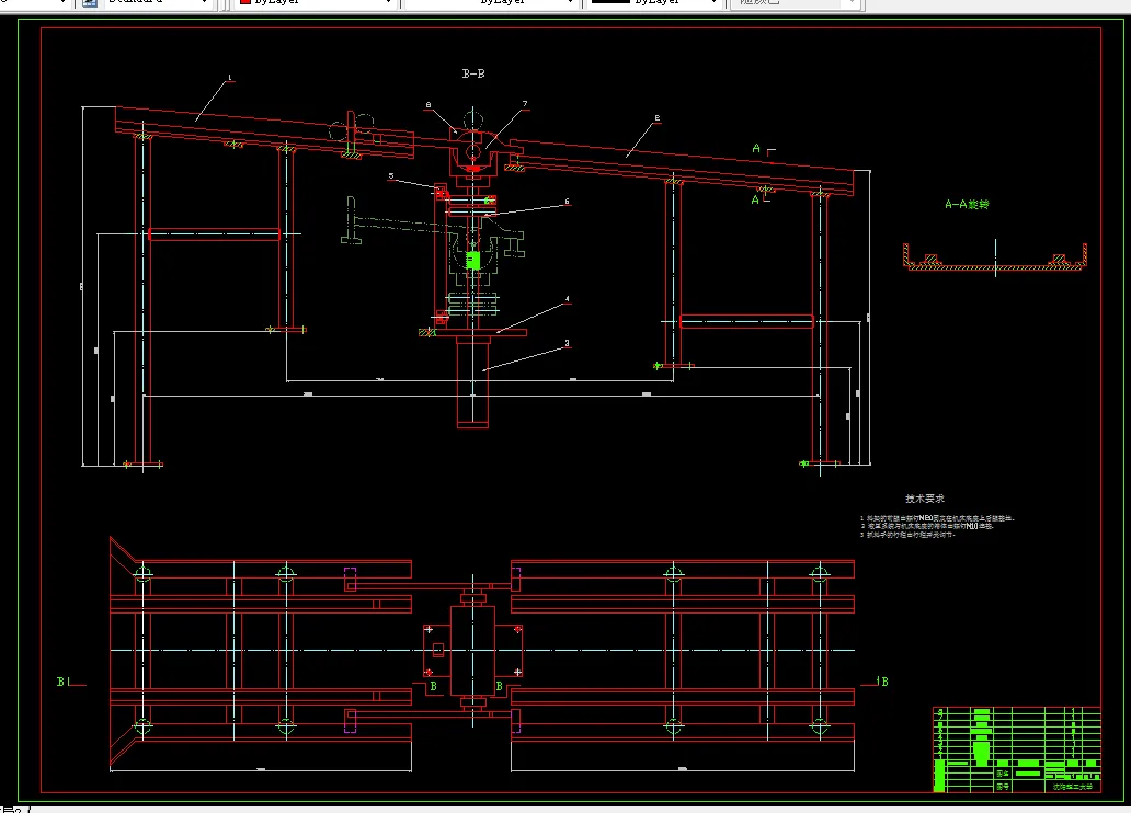 H196-半轴套工艺及自动上下料机构设计