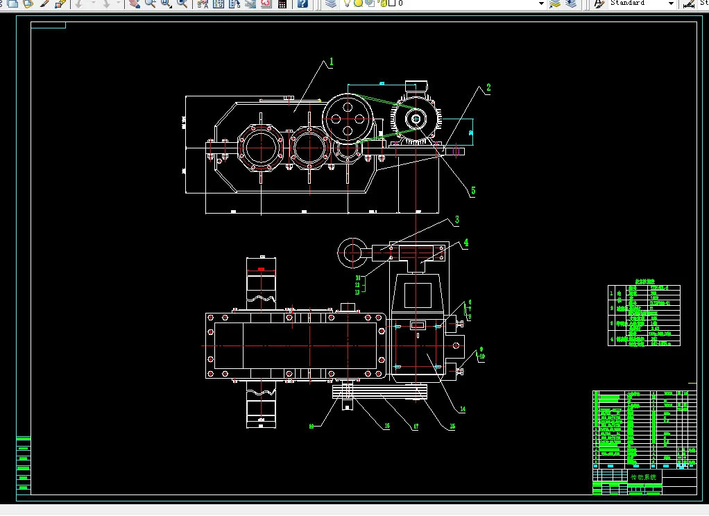 H208-DDZ电动快递车动力传动系统设计