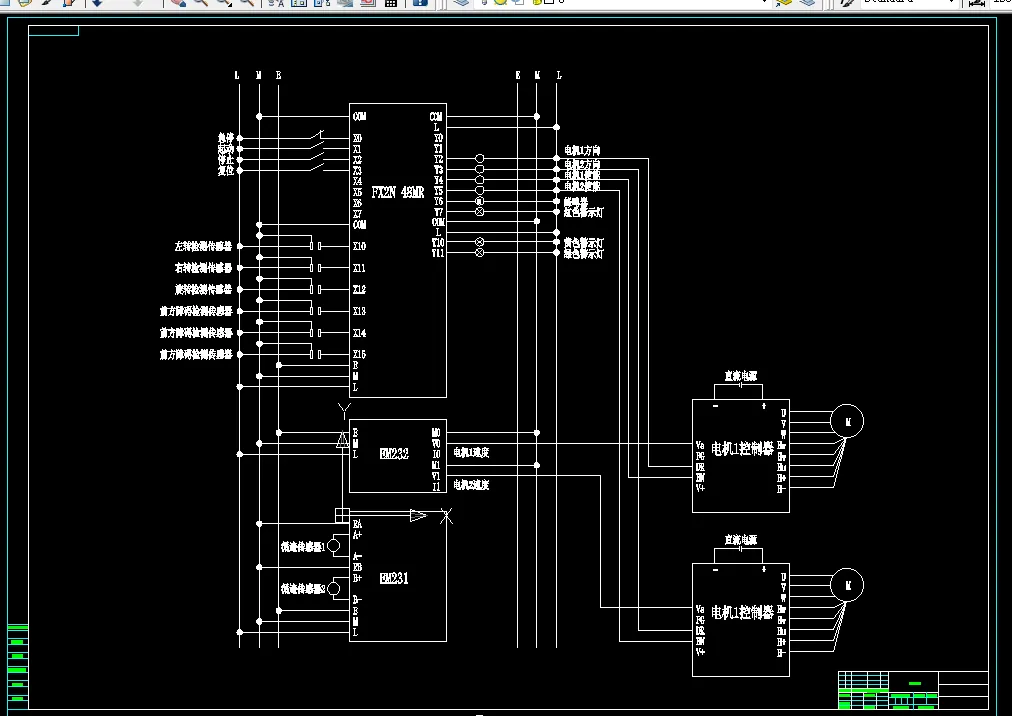 H218-基于三菱PLC的AGV控制系统设计