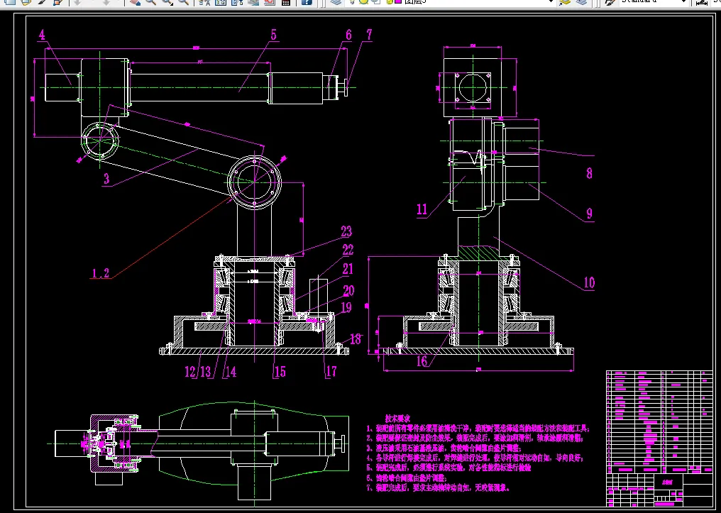 H219-基于线结构光三维扫描的智能喷漆装置设计