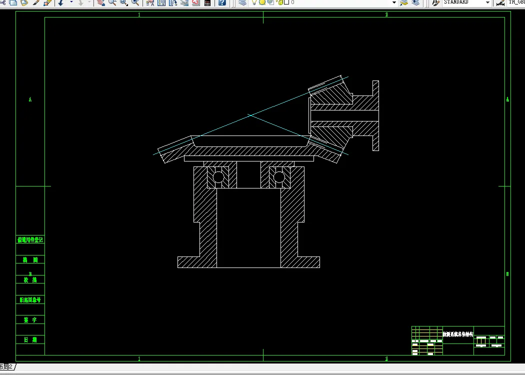 H222-数控滚动检查机控制系统的设计