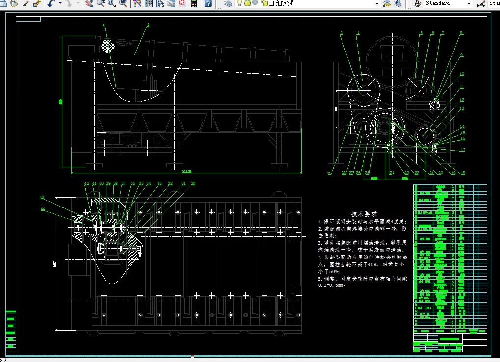 H223-水果果径大小分选机设计