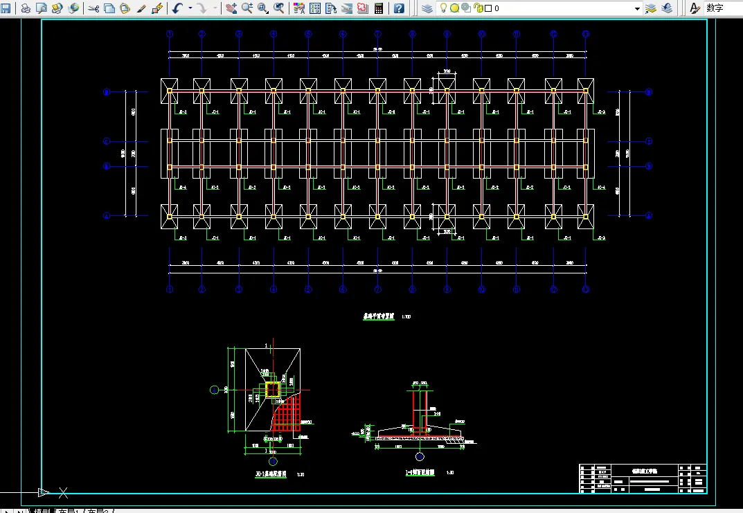 H290-洛阳市第十九中学教学楼建筑与结构设计-5层3500平米