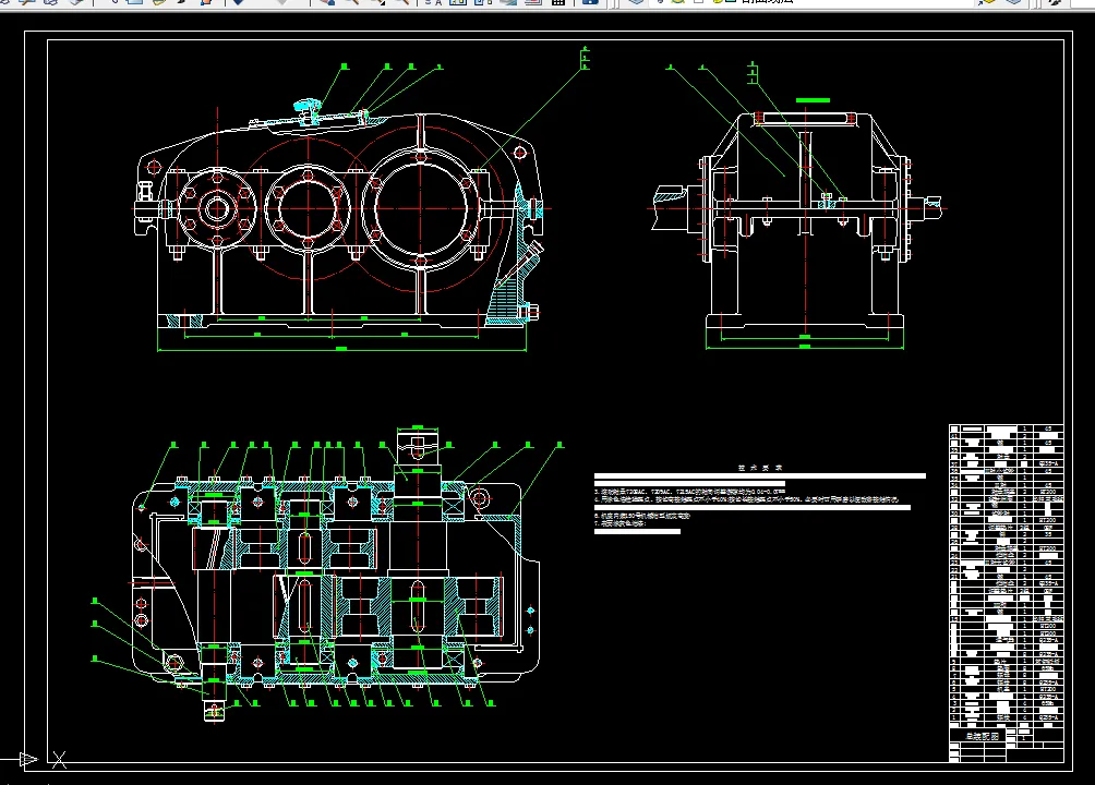 H435-二级展开式直齿圆柱齿轮减速器F=4200，V=1.2，D=410
