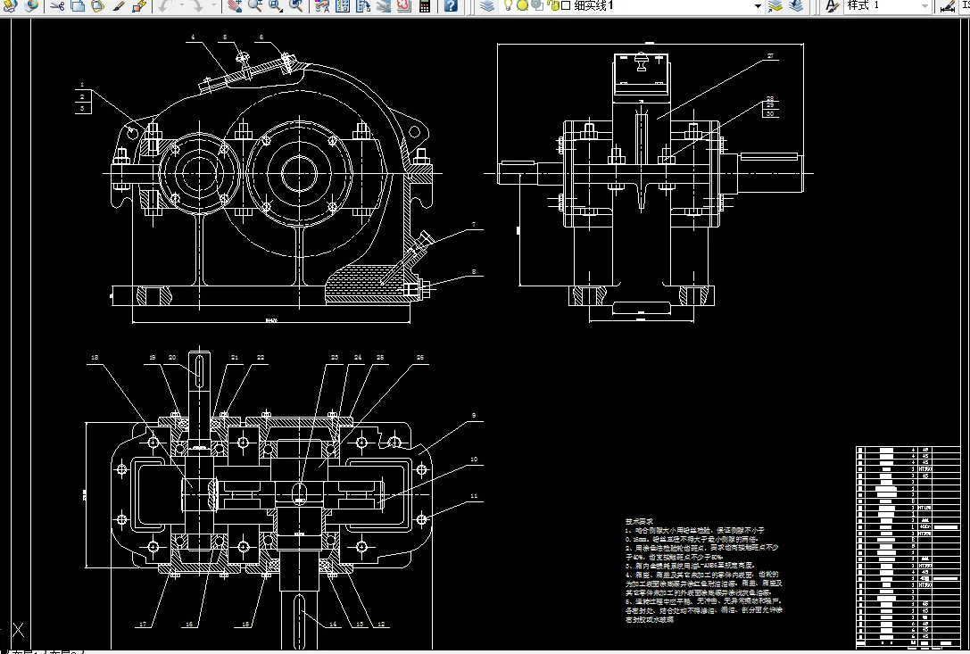 H440一级斜齿圆柱齿轮减速器F=2400，V=2.0，D=400