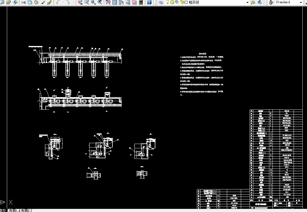 H577-济宁三号井机电设备选型设计