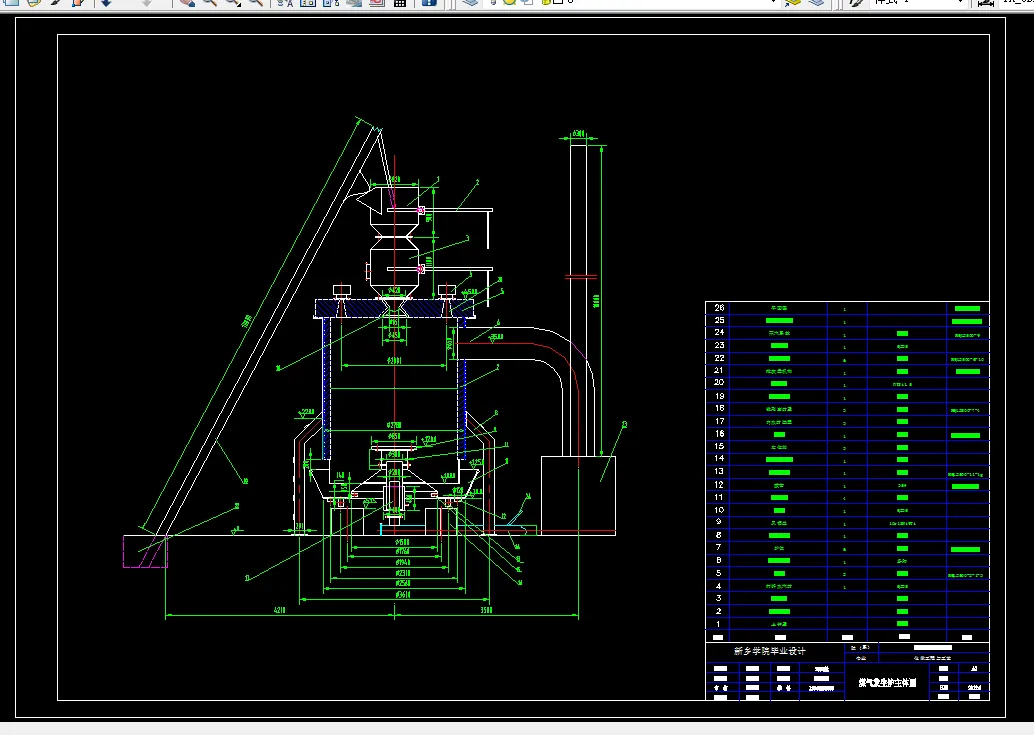 煤气发生炉主体图