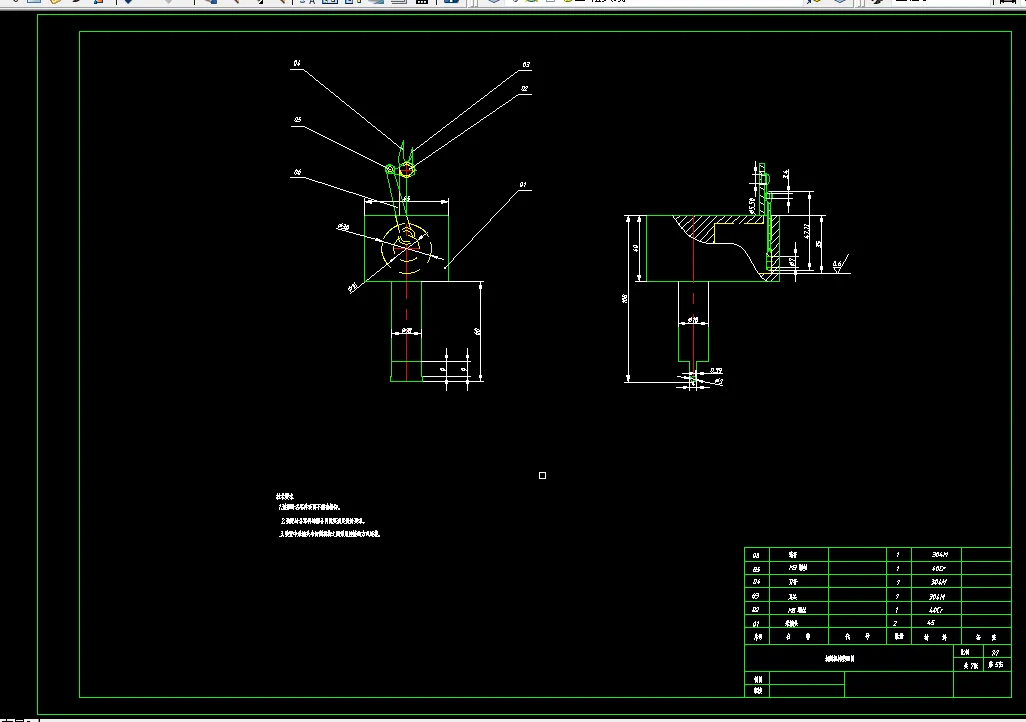 切割机构装配图