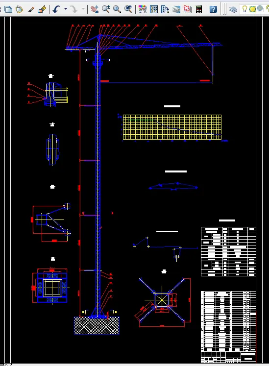 H789-QTZ40塔式起重机变幅机构的优化设计