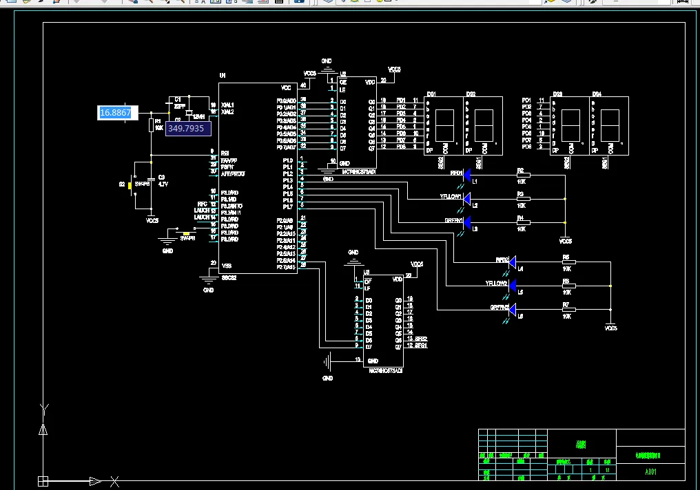 H834-单片机控制交通灯设计