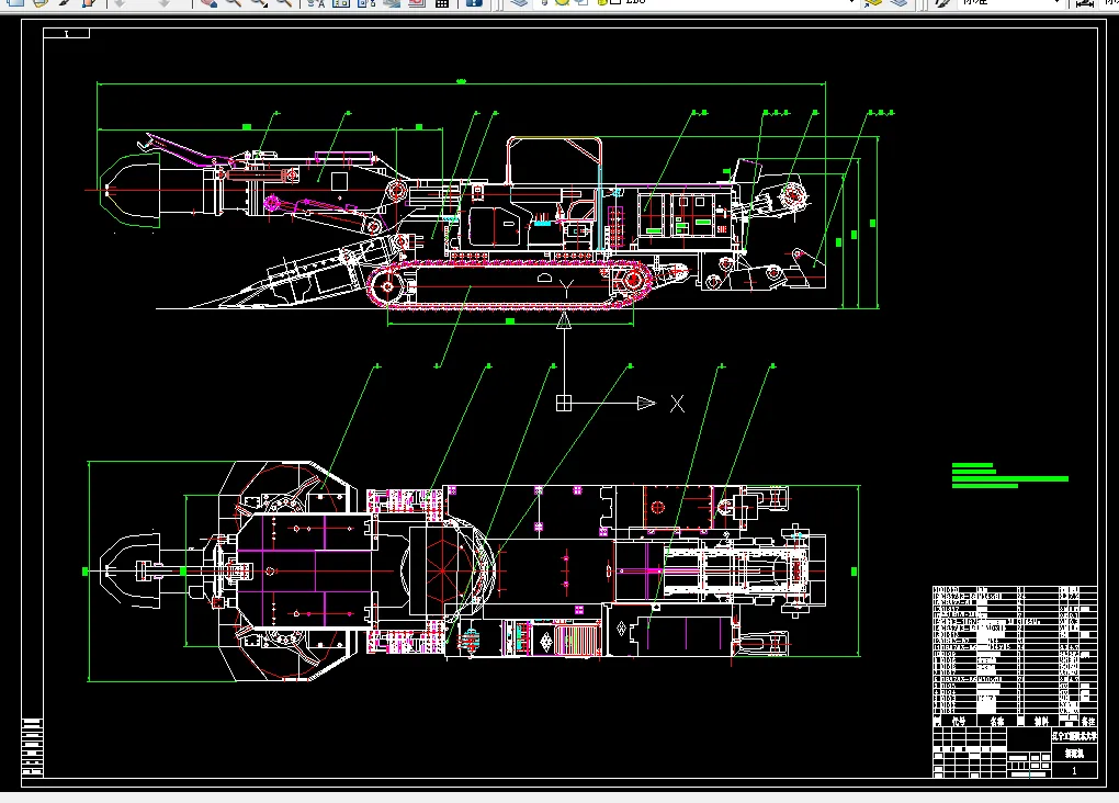H841-纵轴式掘进机总体设计及截割部设计