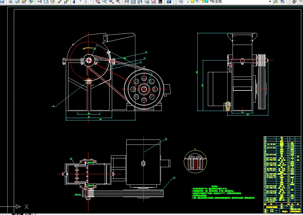 H984-锤片式饲料粉碎机的设计