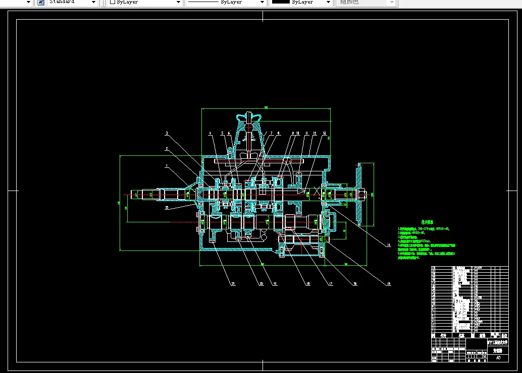 i016-中型货车变速器设计（带同步器）