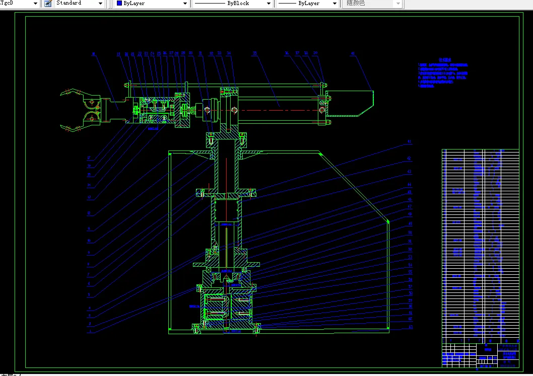 i023-四自由度多用途气动机器人结构设计及控制实现