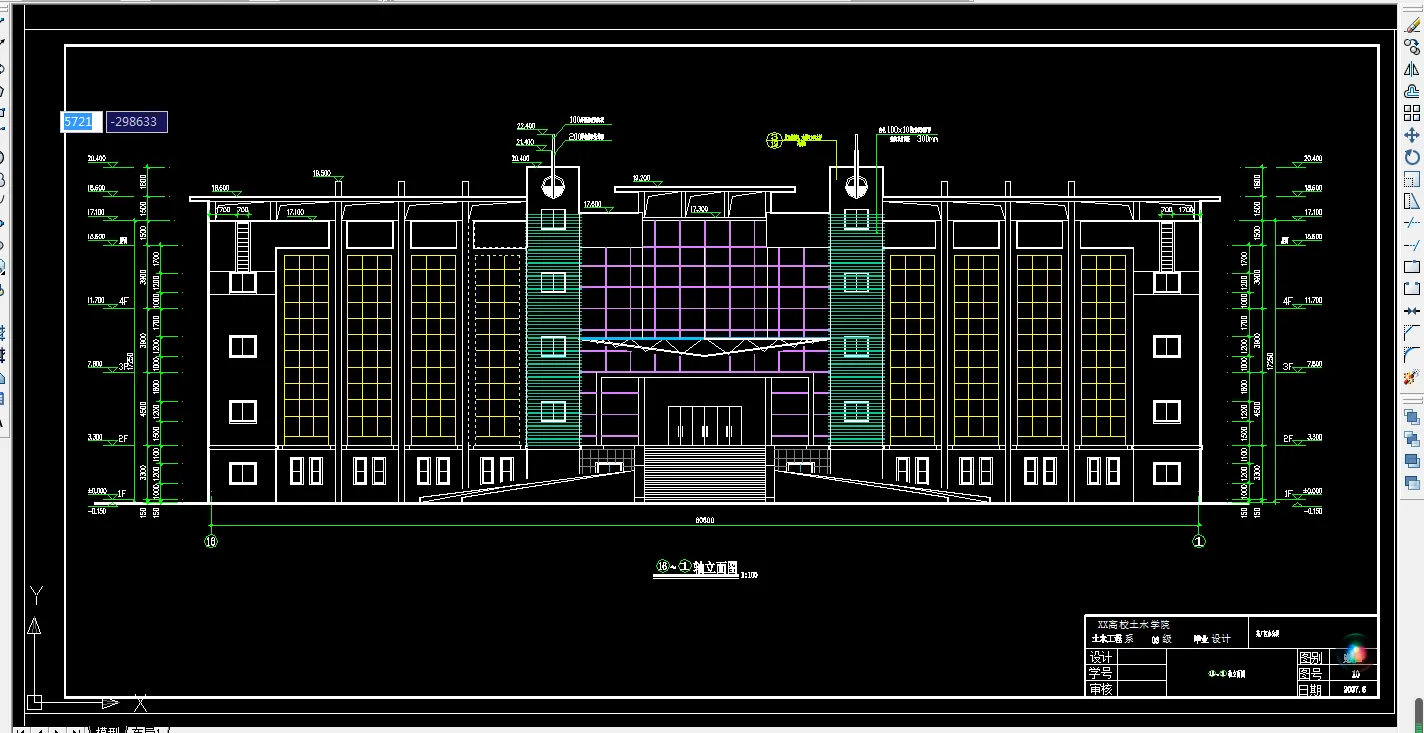 i063-浙江千岛湖办公楼设计