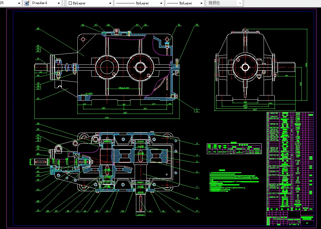 i089机械设计课程设计-二级直齿圆锥齿轮减速器