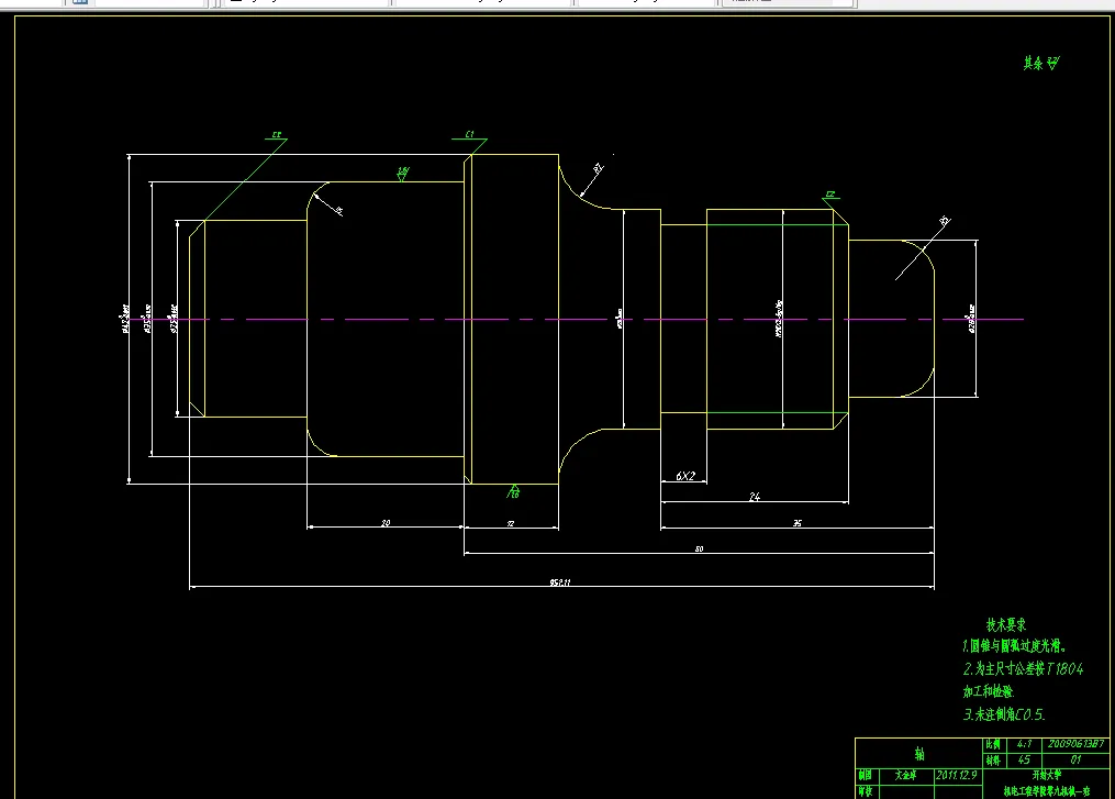 i133-轴类零件数控切削加工-长95