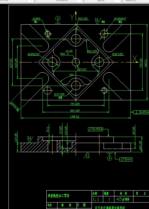 i136数控技术毕业设计（论文）-典型铣削加工零件