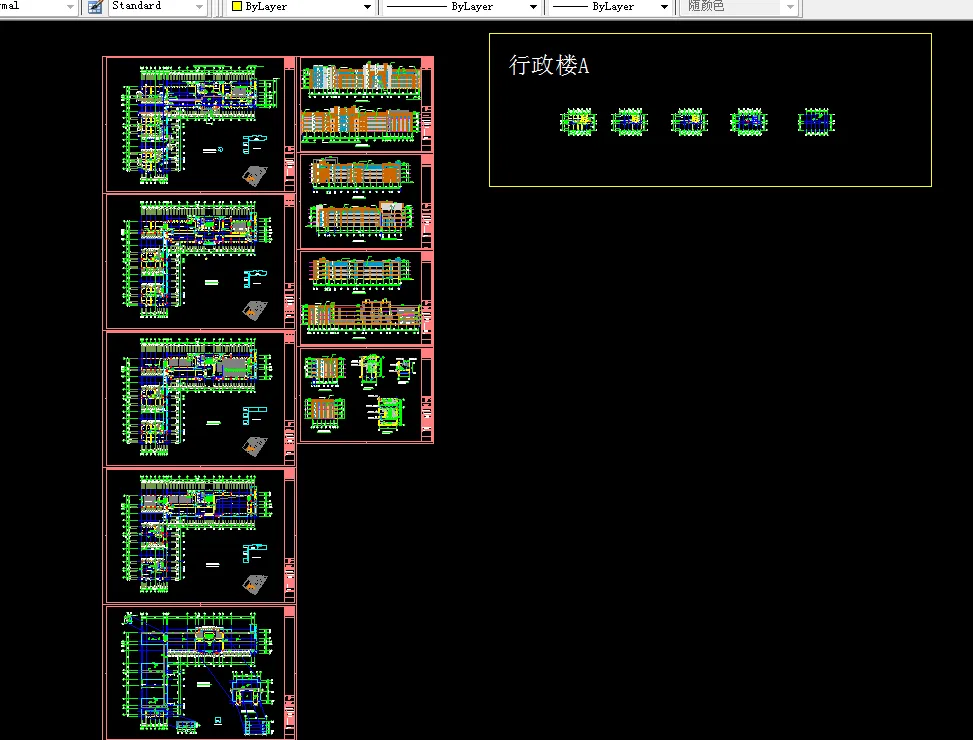 i146-湖州某中学行政楼框架结构设计
