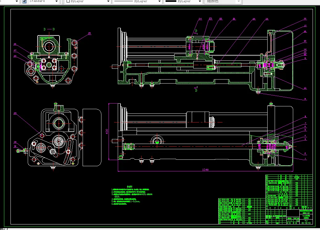 A0-T611卧式镗床主轴箱尾部