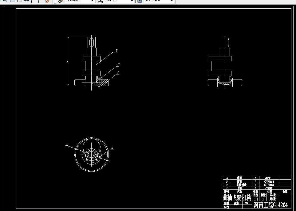 i272-曲轴飞轮机构的数控加工