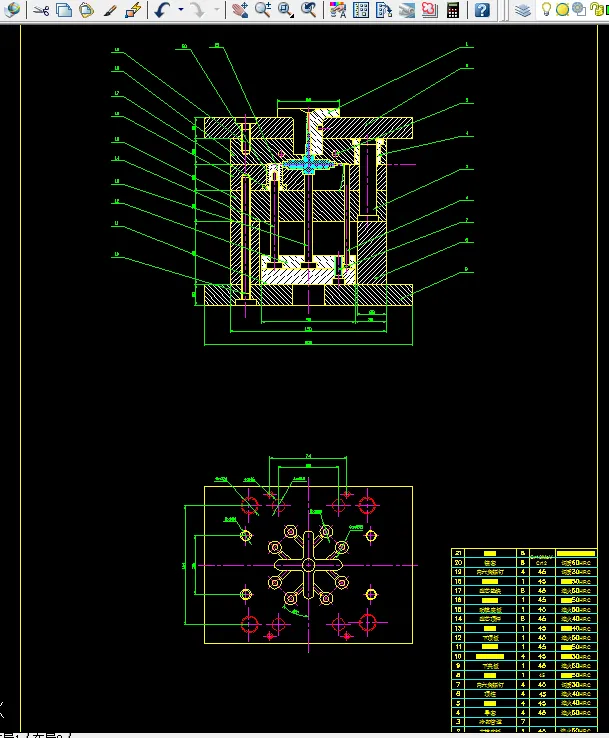 i297-塑料透镜注射模设计