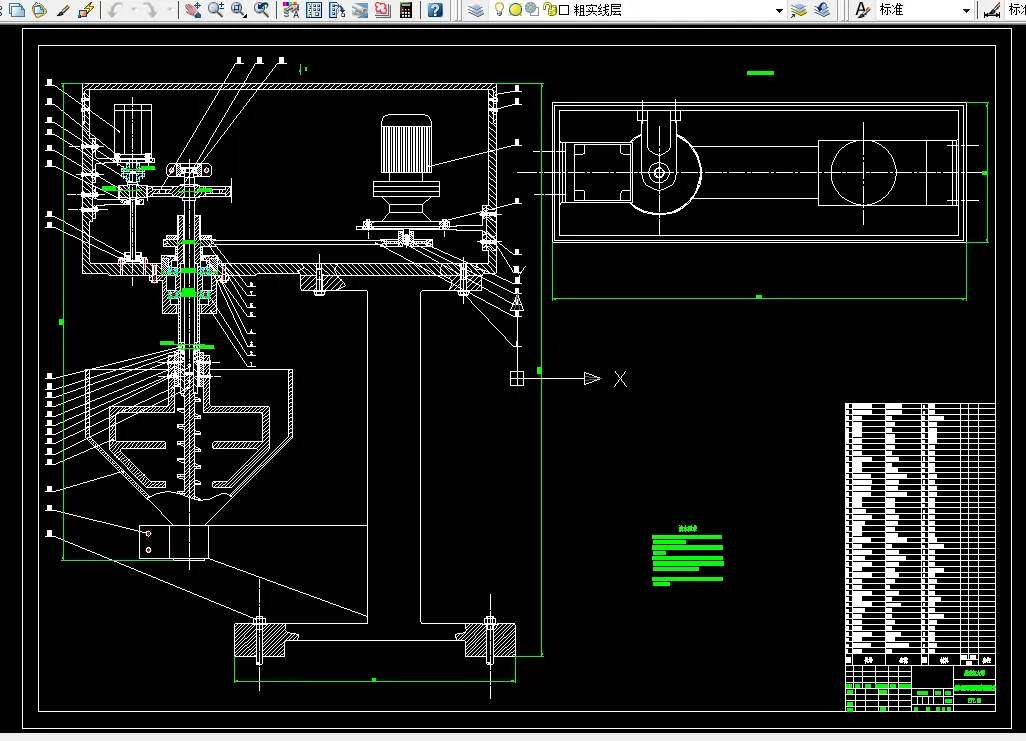 i376-颗粒状物料螺杆填充机结构设计