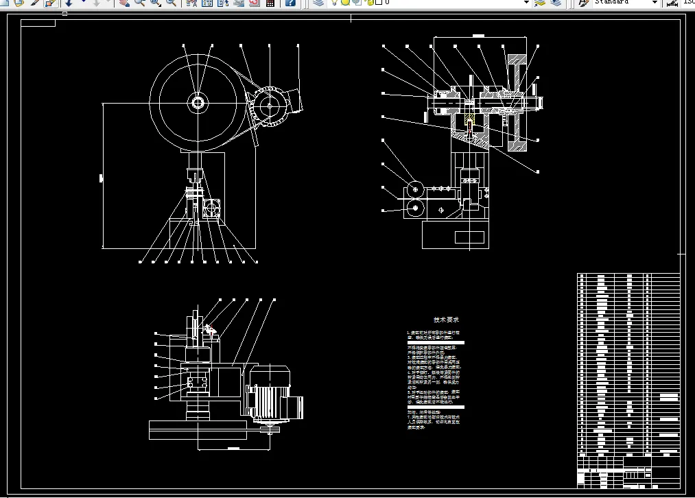 i390-金属片折弯成型机构设计