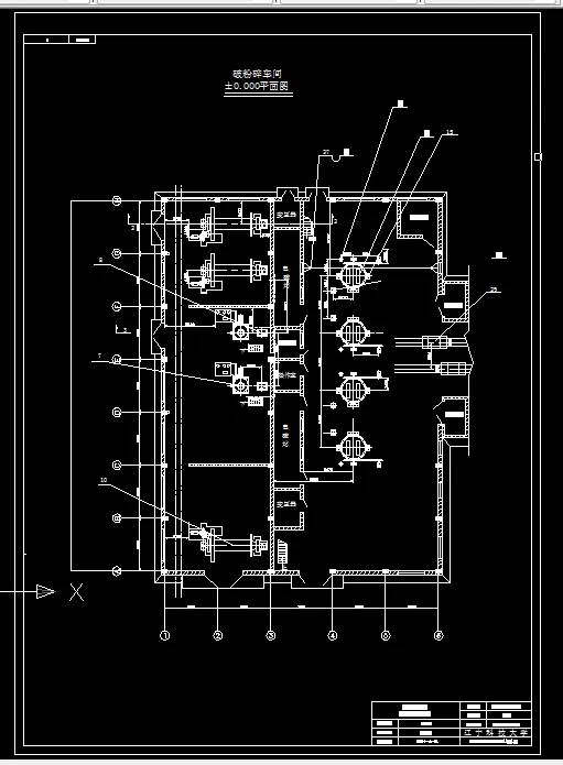 破粉碎车间平面