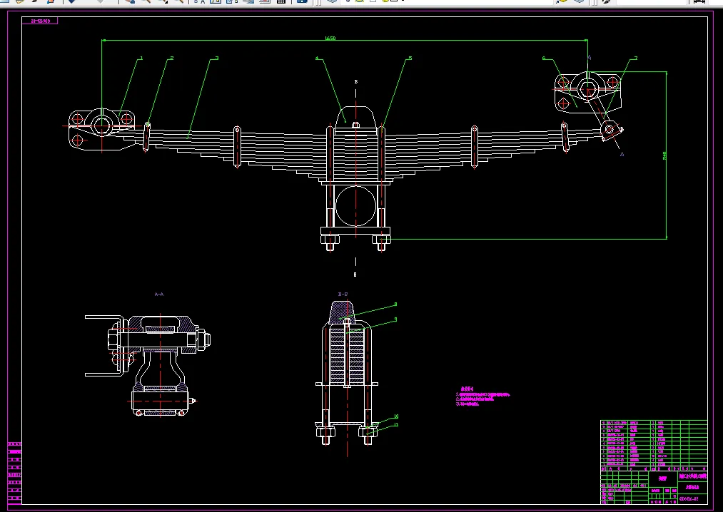 i479-GD6126客车悬架及传动轴设计