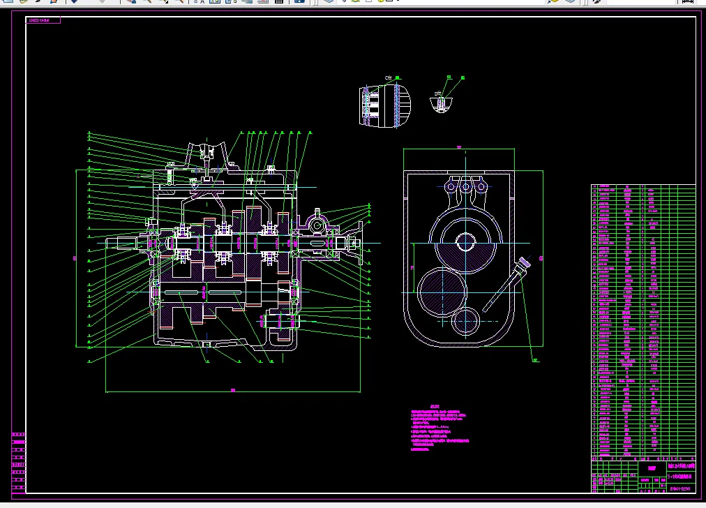 i481-JD1041载货汽车变速器及传动轴设计