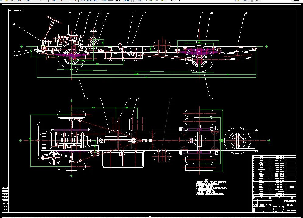 i487-ZY1160货车底盘总体及悬架设计