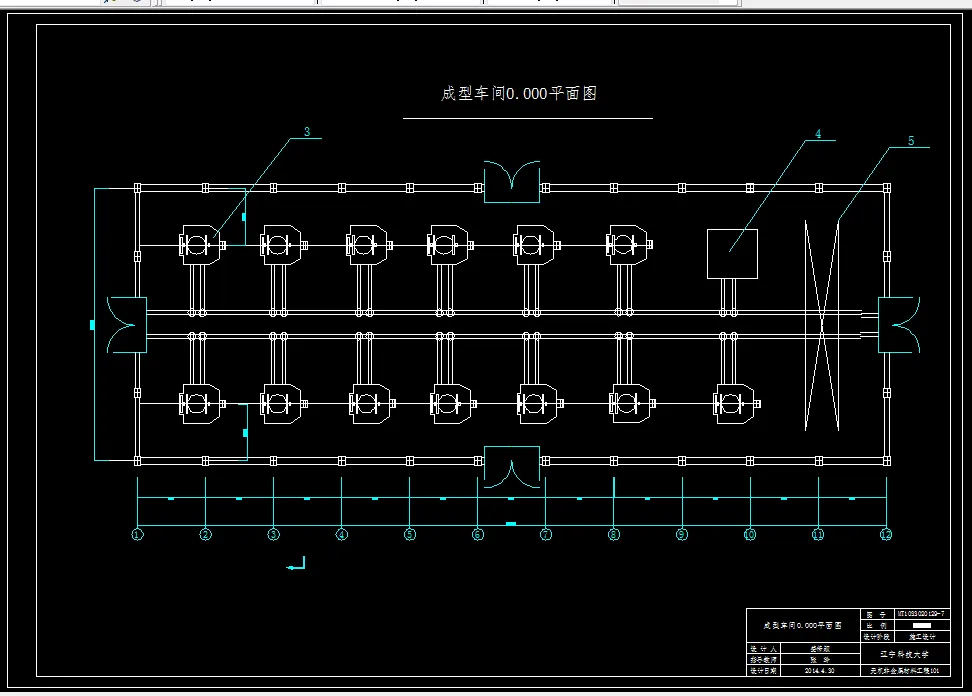 成型车间平面图