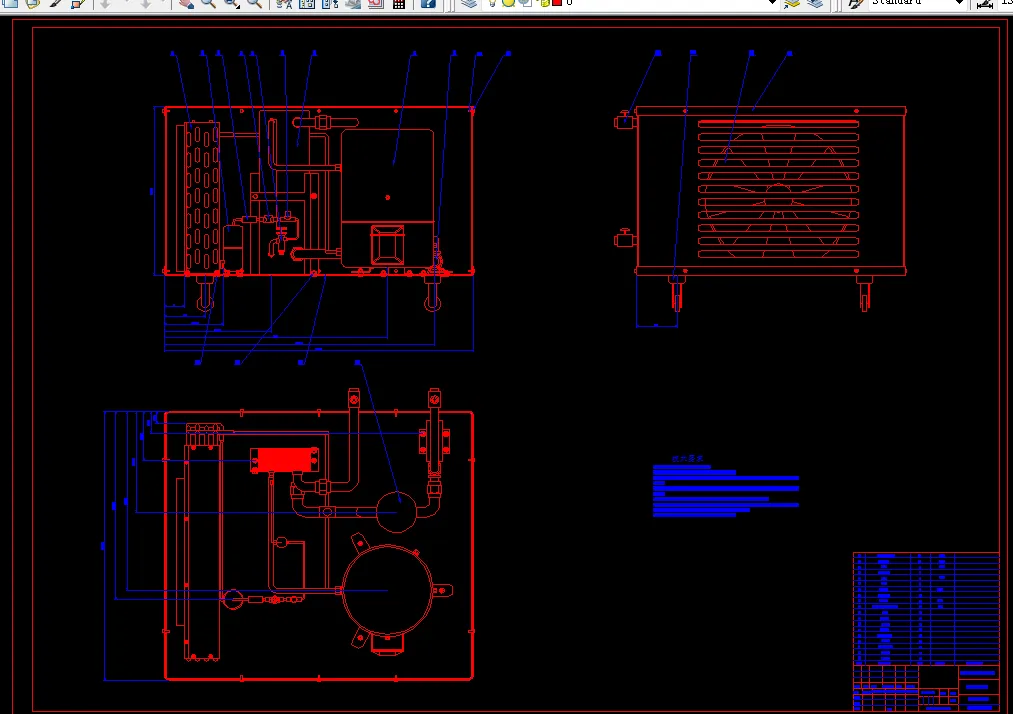 i557-4kW小型工业用冷水机组设计