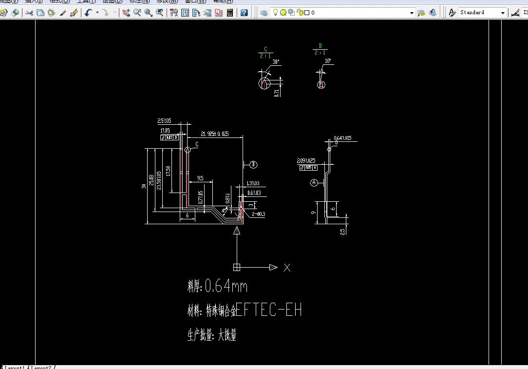 i626-电子部件端子级进模设计