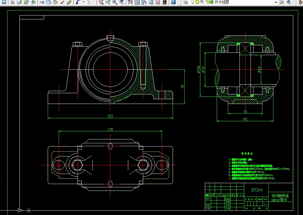 i671-滚动轴承座SN212零件工艺规程及加工轴承孔气动夹具设计