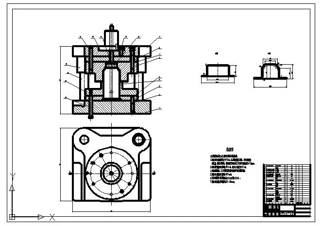 二次拉深模装配图