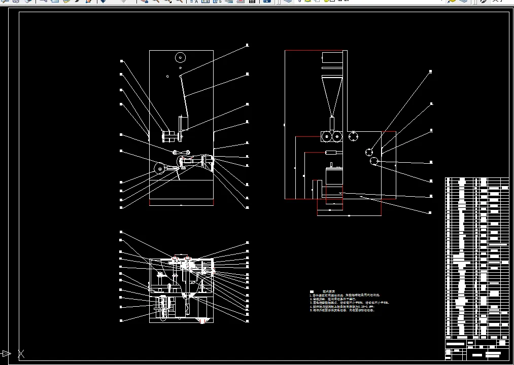 i721-小型液体包装机的设计