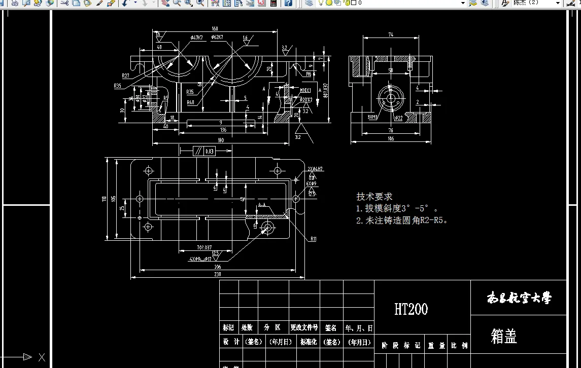 i733-减速器箱体箱盖三维造型及工艺规程设计[含SW三维图]-UG数控仿真