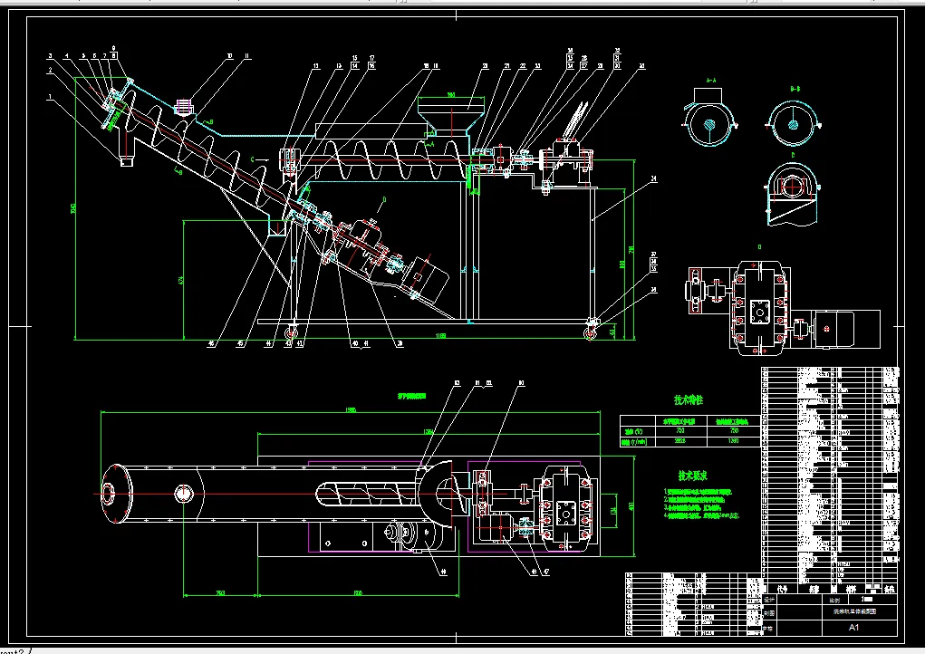 i742-洗米机工作原理及其机械结构设计