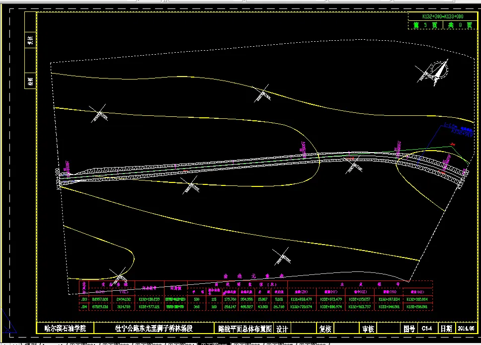 路线平面总体布置图