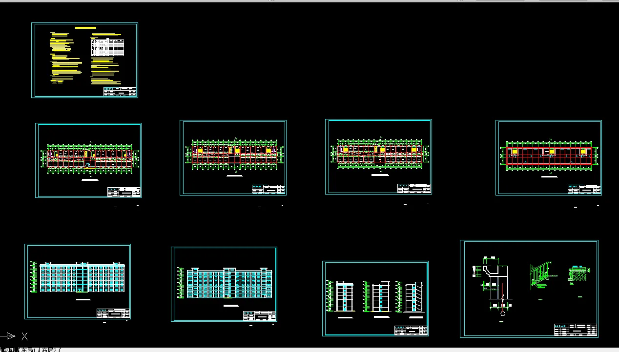 i943-南方某大学七层综合办公楼设计-7000平米