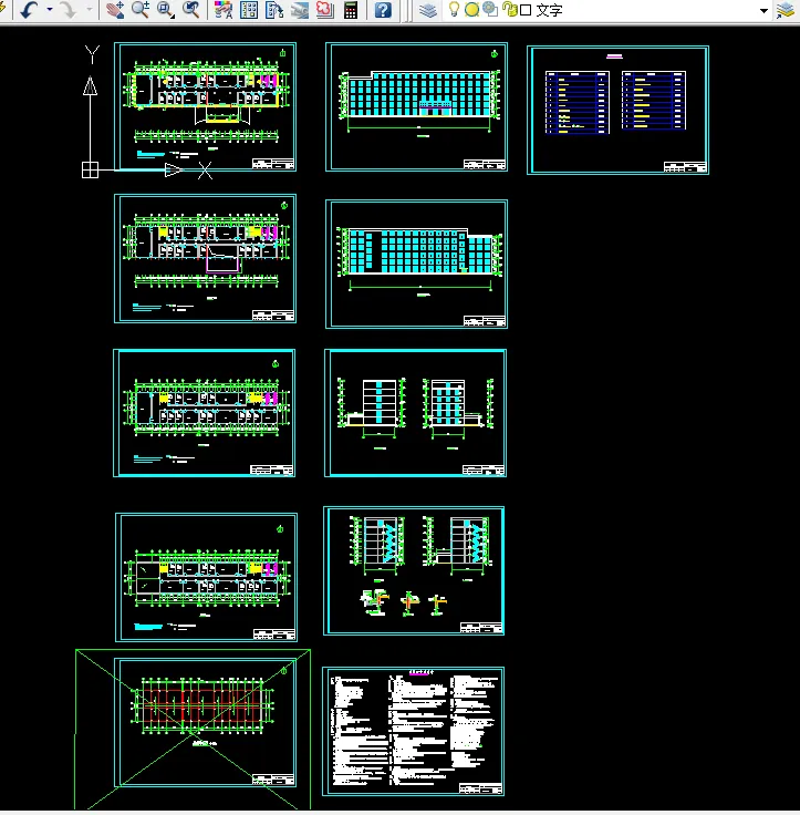 i952-恒颐六层办公楼设计-5490平米