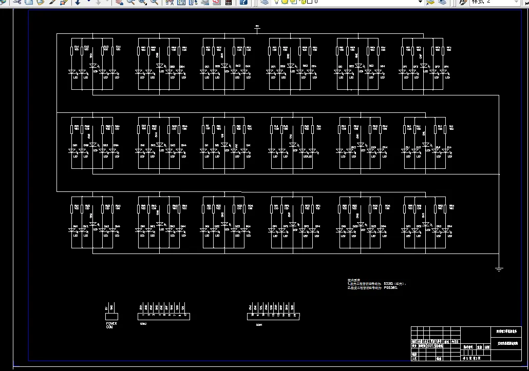 光电传感器测试电路
