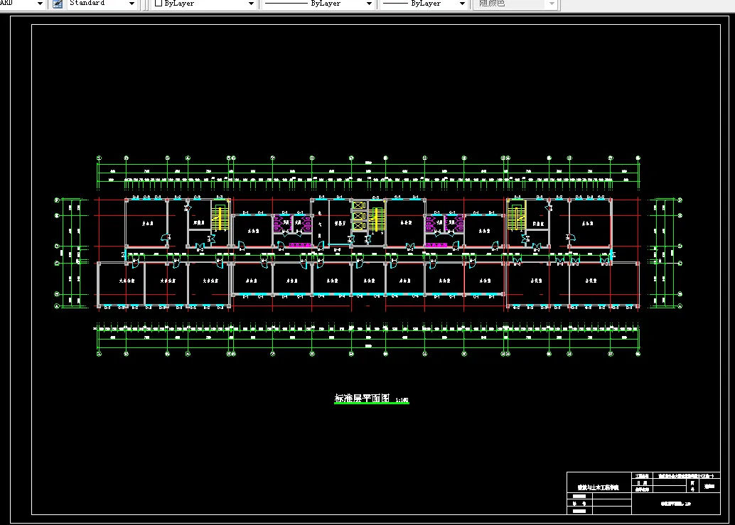J001-市政府办公大楼建筑结构设计--九层框架剪力墙
