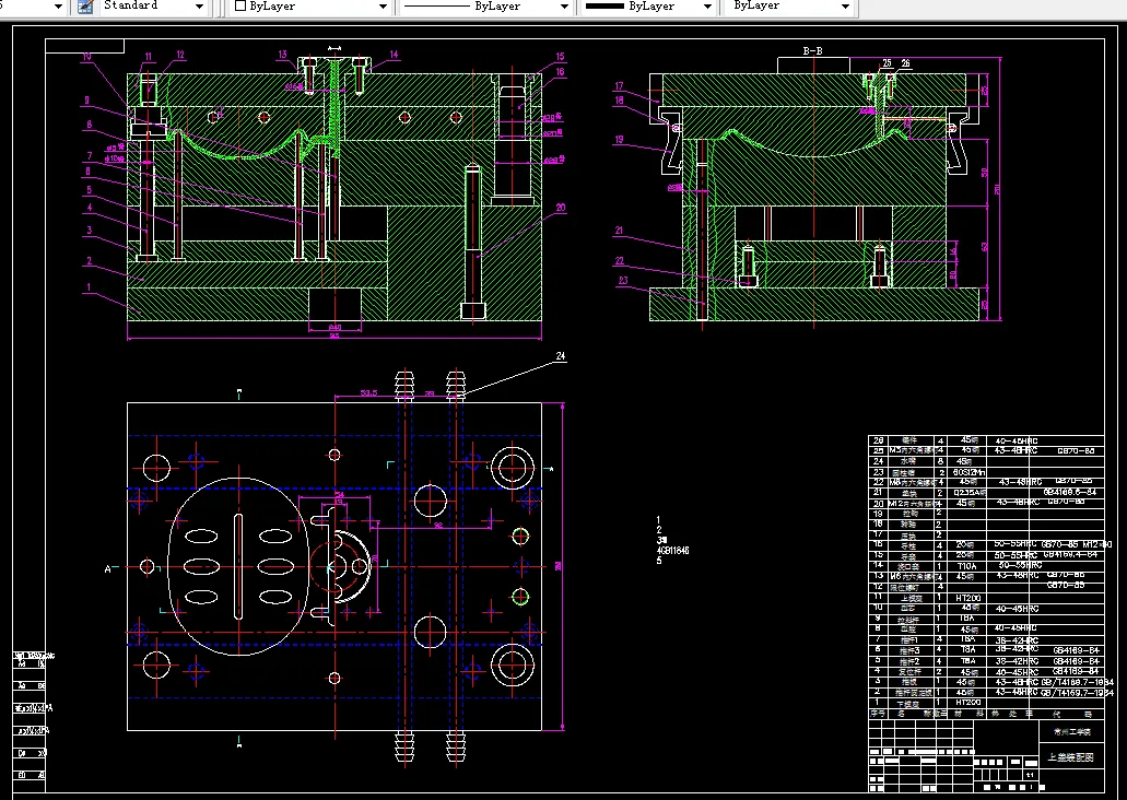 上盖模具装配图