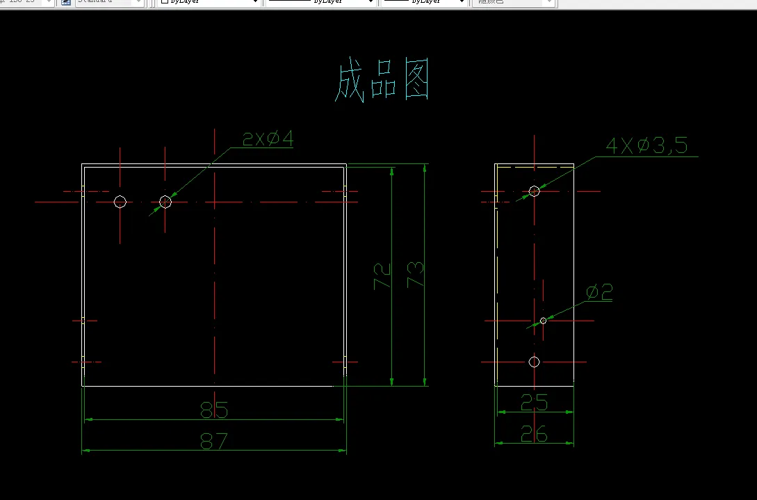 J101-盒形件冲压工艺及模具设计[2套模具]
