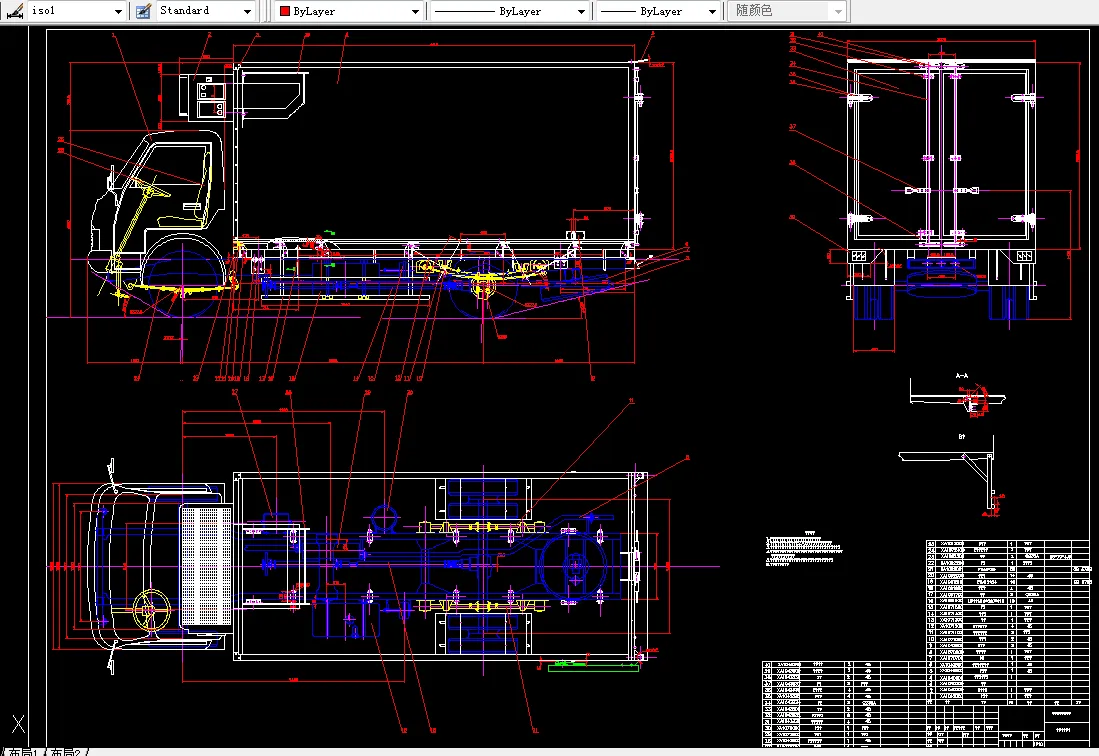J104-轻型冷藏车车厢总成设计
